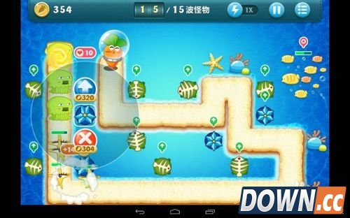 保卫萝卜深海第1关攻略