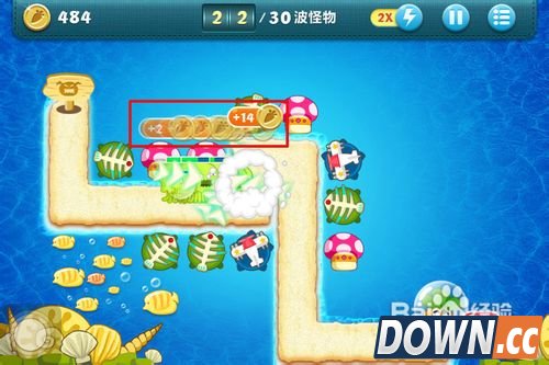 保卫萝卜深海3攻略