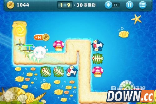 保卫萝卜深海3攻略