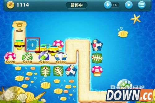 保卫萝卜深海3攻略