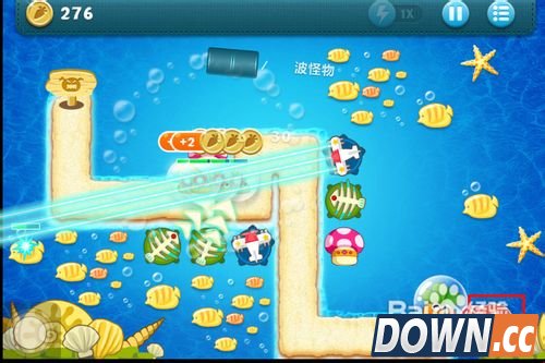 保卫萝卜深海3攻略