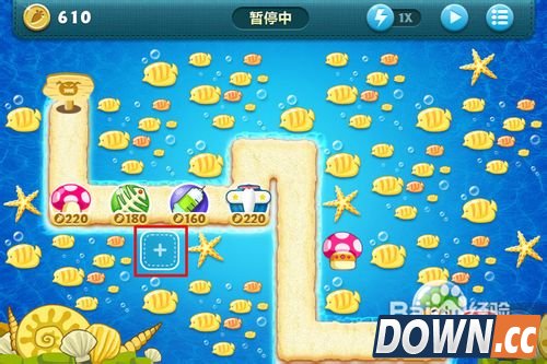 保卫萝卜深海3攻略