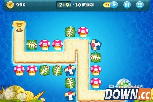 保卫萝卜深海3攻略