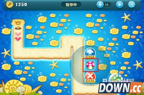 保卫萝卜深海3攻略