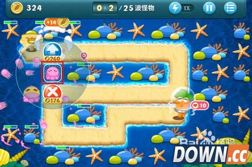 保卫萝卜深海8攻略金萝卜布阵图