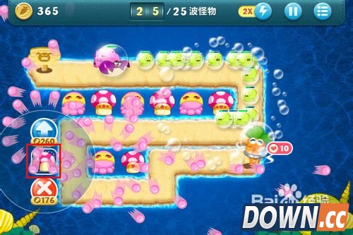 保卫萝卜深海8攻略金萝卜布阵图