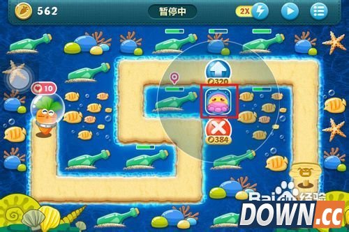 保卫萝卜深海9攻略金萝卜布阵图