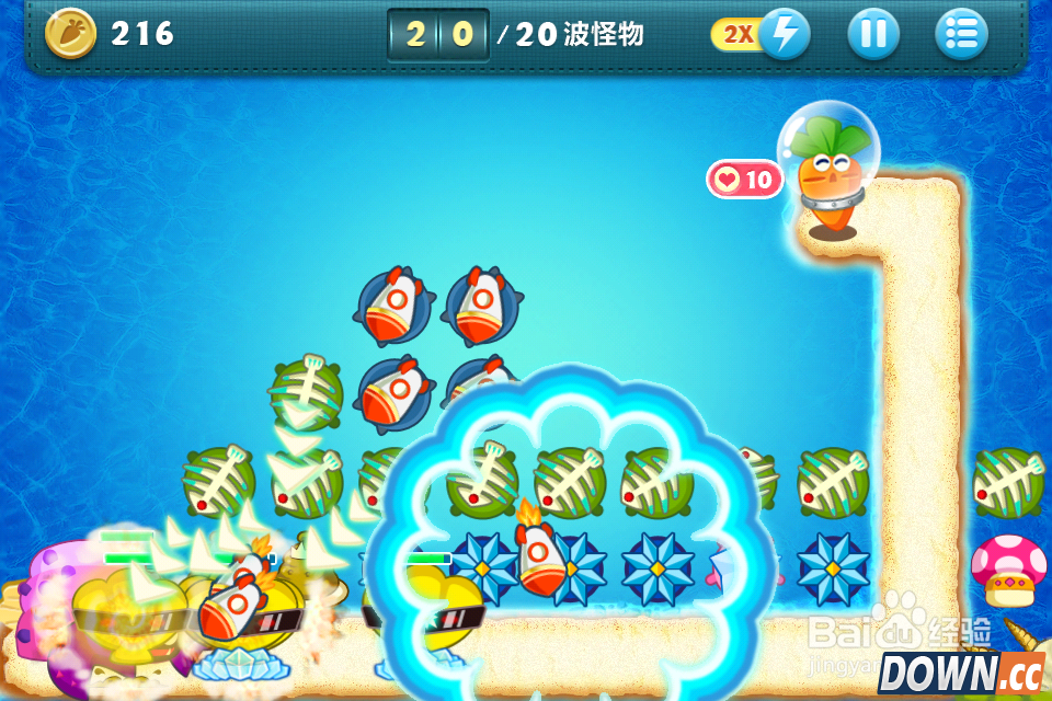 保卫萝卜深海11攻略金萝卜布阵图