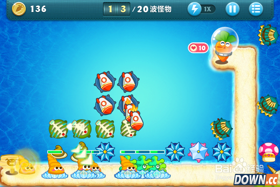 保卫萝卜深海11攻略金萝卜布阵图