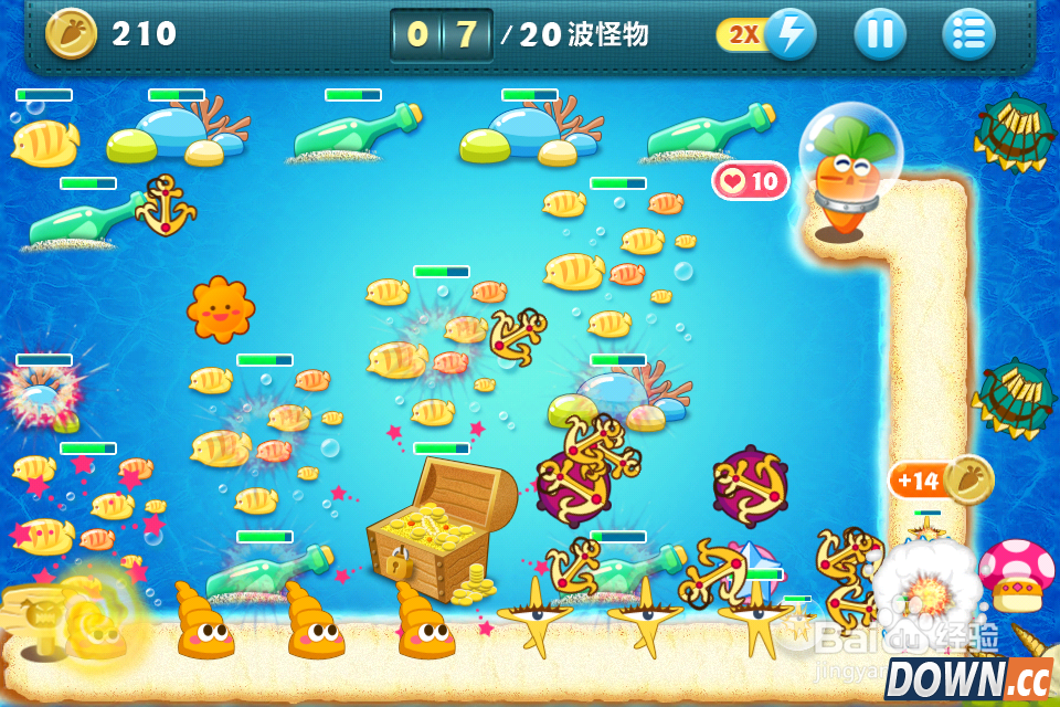 保卫萝卜深海11攻略金萝卜布阵图