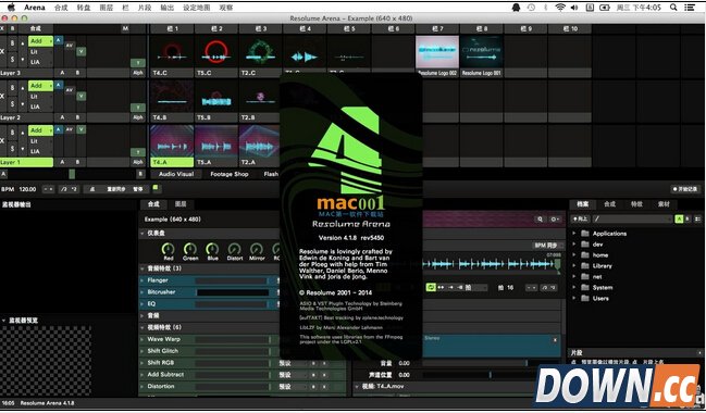 resolume arena怎么用 resolume arena使用教程