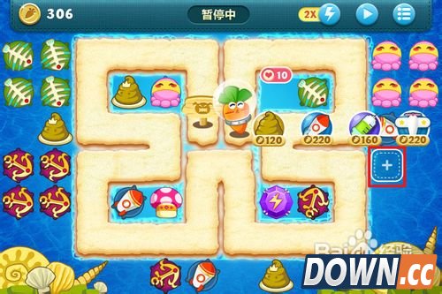 保卫萝卜深海第15关金萝卜攻略