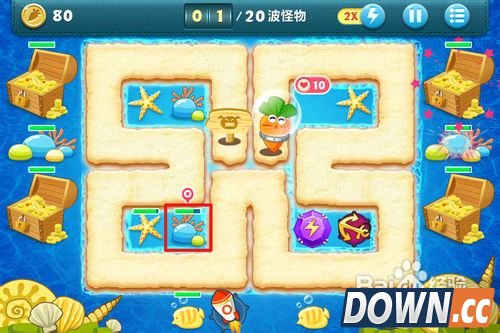 保卫萝卜深海第15关金萝卜攻略