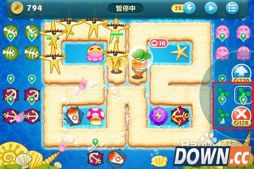 保卫萝卜深海第15关金萝卜攻略