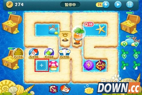 保卫萝卜深海第15关金萝卜攻略