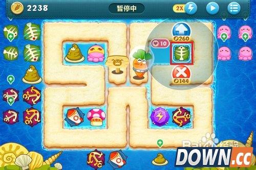 保卫萝卜深海第15关金萝卜攻略