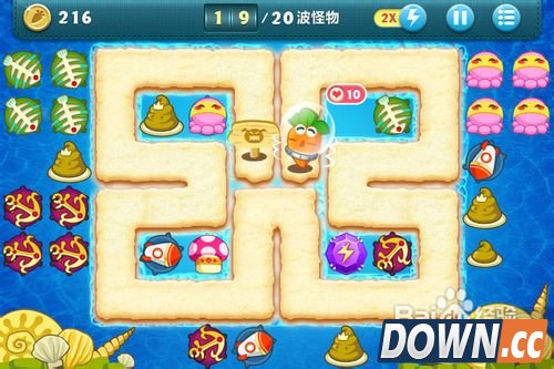 保卫萝卜深海第15关金萝卜攻略