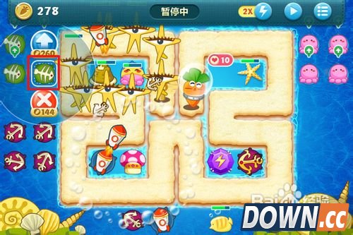 保卫萝卜深海第15关金萝卜攻略