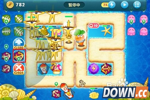 保卫萝卜深海第15关金萝卜攻略