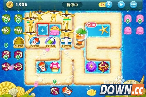 保卫萝卜深海第15关金萝卜攻略