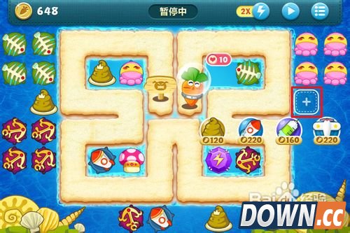 保卫萝卜深海第15关金萝卜攻略