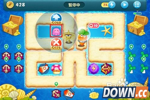 保卫萝卜深海第15关金萝卜攻略