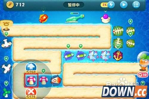 保卫萝卜深海16攻略金萝卜布阵图