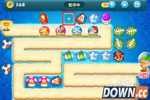 保卫萝卜深海16攻略金萝卜布阵图