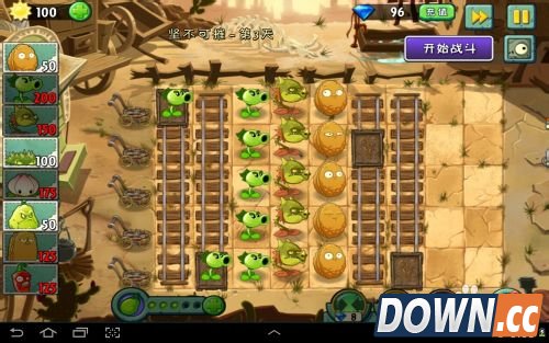 植物大战僵尸2狂野西部坚不可摧第三天