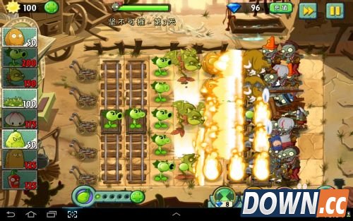 植物大战僵尸2狂野西部坚不可摧第三天