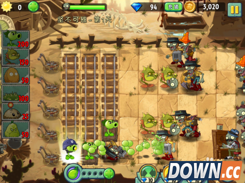 植物大战僵尸2 狂野西部 坚不可摧 第一天