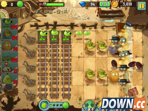 植物大战僵尸2 狂野西部 坚不可摧 第一天