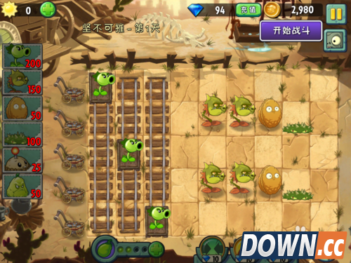 植物大战僵尸2 狂野西部 坚不可摧 第一天