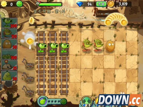 植物大战僵尸2 狂野西部 坚不可摧 第一天