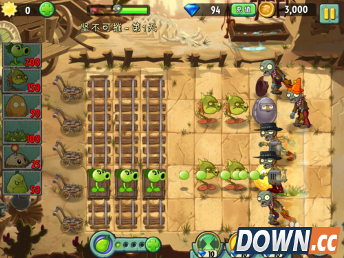 植物大战僵尸2 狂野西部 坚不可摧 第一天