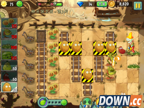 植物大战僵尸2 狂野西部 种子保卫战 第三天