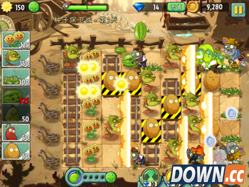 植物大战僵尸2 狂野西部 种子保卫战 第三天