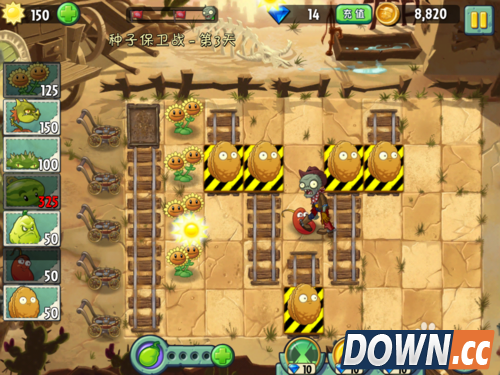 植物大战僵尸2 狂野西部 种子保卫战 第三天