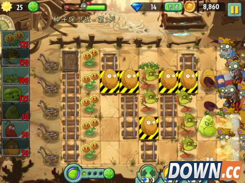 植物大战僵尸2 狂野西部 种子保卫战 第三天
