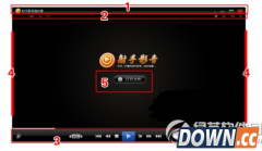 射手影音播放器怎么制作皮肤 射手影音播放器皮肤制作教程