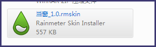 Rainmeter怎么用 如何下载安装皮肤