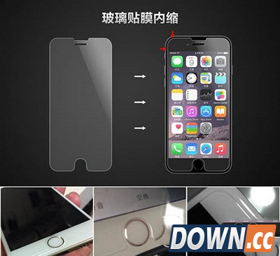 手机贴膜选哪种好 手机贴膜使用方法6
