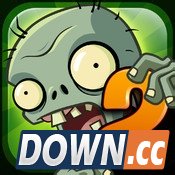 植物大战僵尸2修改钻石