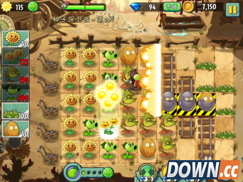 植物大战僵尸2种子保卫战第二天