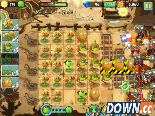 植物大战僵尸2种子保卫战第二天