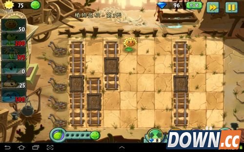 植物大战僵尸2狂野西部植物危机第三天