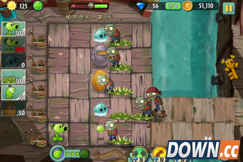 植物大战僵尸2 海盗港湾 植物危机 第三天