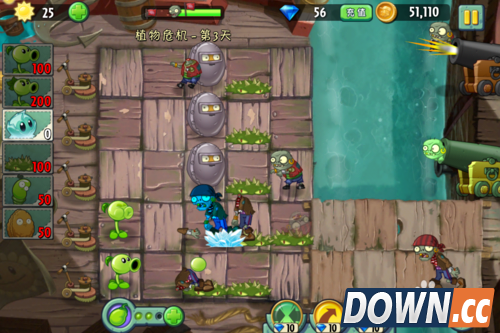植物大战僵尸2 海盗港湾 植物危机 第三天