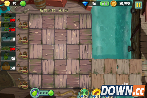 植物大战僵尸2 海盗港湾 植物危机 第三天