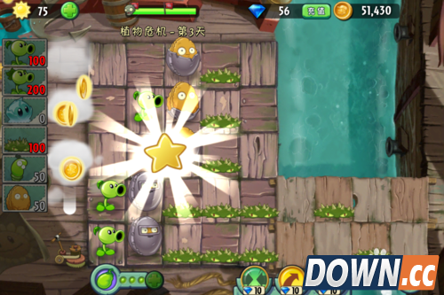 植物大战僵尸2 海盗港湾 植物危机 第三天